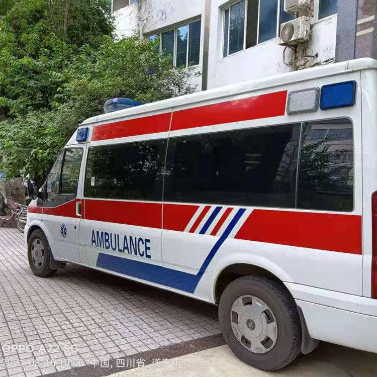 施秉重症转院救护车出租